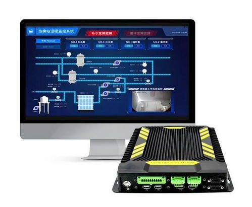 機智云入選廣州市信息技術應用創新產品資源池庫，夯實數據處理與存儲服務能力